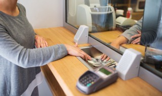 信用社是什么银行 四川省农村信用社是什么银行