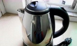怎样选购电热水壶 如何选购电热水壶