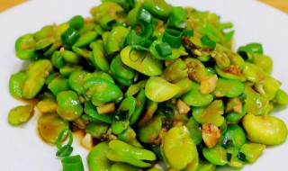 新鲜胡豆怎么做好吃 新鲜胡豆怎么做好吃又简单