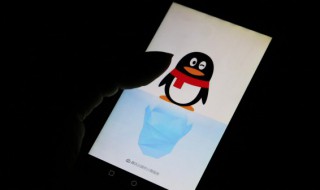 男生霸气冷酷的qq昵称有哪些 QQ名称男生冷酷霸气