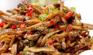 干小鱼怎么做好吃又简单 干小鱼怎么弄好吃