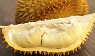 孕妇榴莲可以吃吗 孕妇榴莲可以吃吗?
