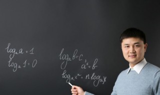 2022年教师节为什么放三天 2021教师节放几天