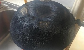锅底被烧黑了怎么办 铁锅底烧黑了怎么办