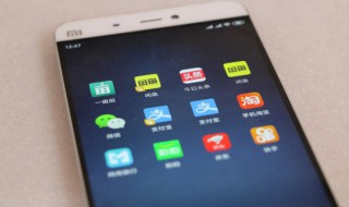 永久一点的很霸气的网名(霸气网名长一点的网名)