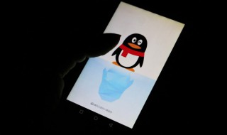 吸引人的qq昵称大全（非常有创意的qq昵称）