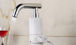 电热水龙头漏电 电热水龙头漏电水麻手怎么解决