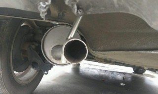 汽车排气管进水怎么办（车的排气管进水了,怎么排出水）