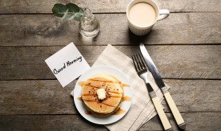 十二月你好励志早安说说 十一月你好早安说说大全