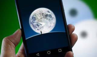 听起来就很温柔的微信昵称女 温柔优雅的微信昵称女