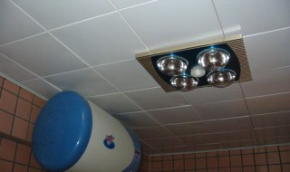 浴霸安全使用攻略（浴霸怎么用安全）