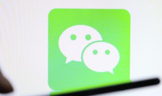 简洁大方的微信男昵称（微信昵称简单大方点的男）