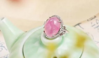 翡翠有粉色的吗(粉色的翡翠叫什么名字)