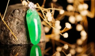 翡翠跟玉一样吗（翡翠和玉一样吗）