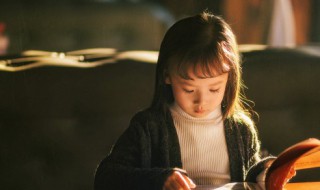 2022男孩起名大全 2022年男孩起名大全