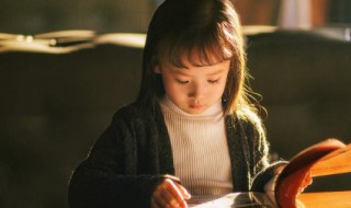 姓翁男孩有寓意的名字大全（姓翁的男孩名字独特）