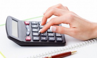 专项附加扣除退税计算(专项附加税退税)