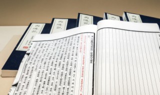 胡姓的来源和历史（胡姓的来源和历史简介）