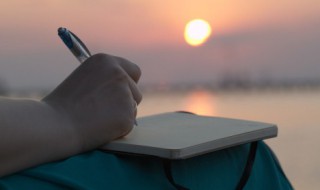 姓宰男孩时尚不俗气的名字