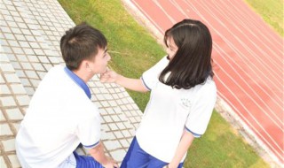 早恋违法吗 小学生早恋违法吗