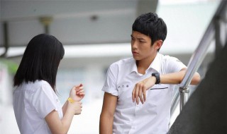 19岁谈恋爱算不算早恋（19岁谈恋爱是不是太早）