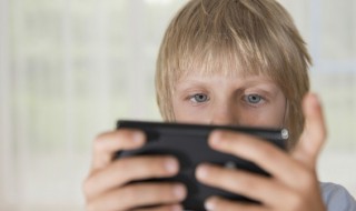 易取名男孩名字气质 男孩名字有气质