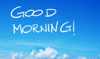 2022九月早安正能量说说 9月正能量早安句子