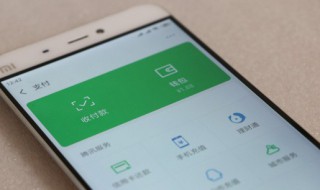 男生简短好听的微博名称（个性微博名字大全男生推荐）