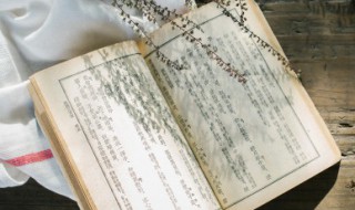 张姓的由来 百家张姓的由来