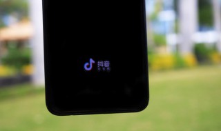 好听干净的抖音英文昵称（好看的英文抖音昵称）