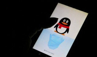 很有意义的QQ昵称展示 非常有深意的QQ昵称