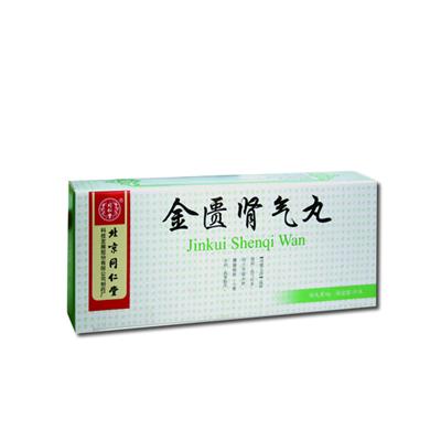 金匮肾气丸的功效与作用是什么