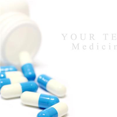 输卵管炎症吃什么药好