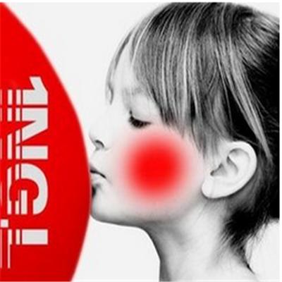 脸红是什么原因