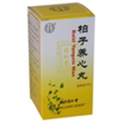 心气虚吃什么中成药好