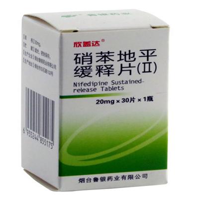 治疗高血压最好的药是什么