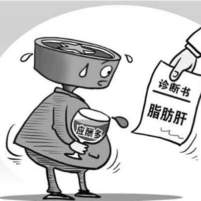 肝功能五项指标是什么