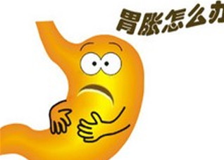 引起胃胀有哪些原因？