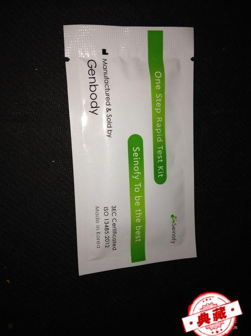 【喵星人】弓形虫试纸怎么用