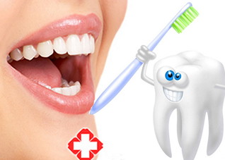 怎样进行口腔保健