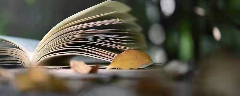 旋出来的正确读音是什么 旋床上旋出来的正确读音是什么 