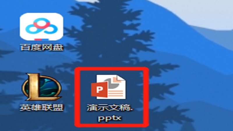 ppt怎么画连续的多段线