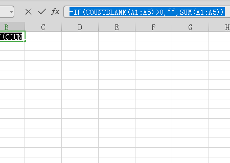 excel公式无数值时显示空白