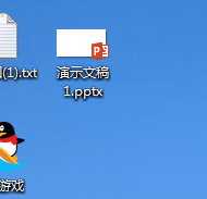 ppt数据分析图表制作教程