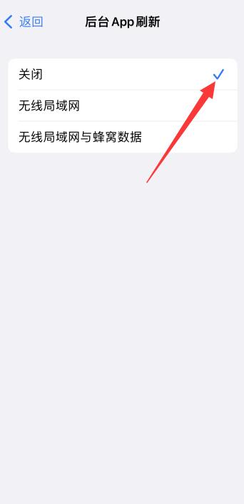 iPhone手机充电慢耗电快怎么解决