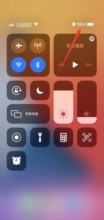 ios15.1电池百分比怎么设置