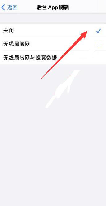 iPhone应用刷新要不要关