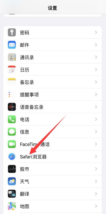 iPhone手机用久了又慢又卡怎么办