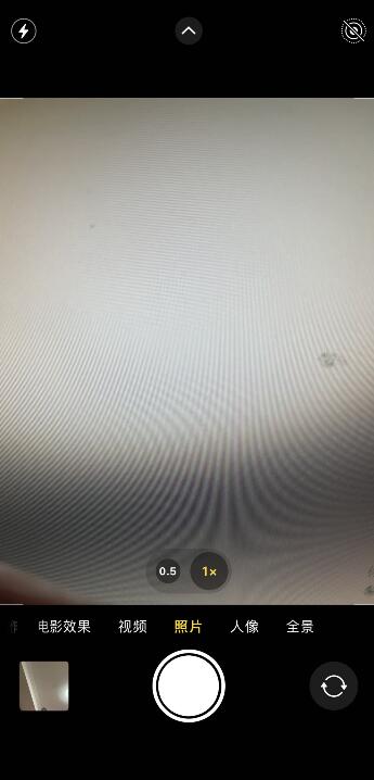 iPhone手机原相机是反的怎么调整