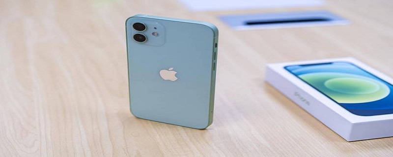 iPhone电量显示变成黄的